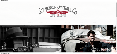 Stevenson Overall Co.