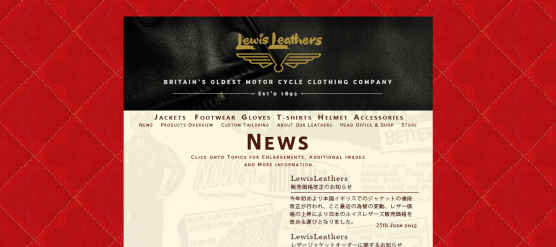 FireShot Capture 54 - Lewis Leathers Japan（ルイスレザーズジャパ_ - http___www.lewisleathers.jp_japan_news.html